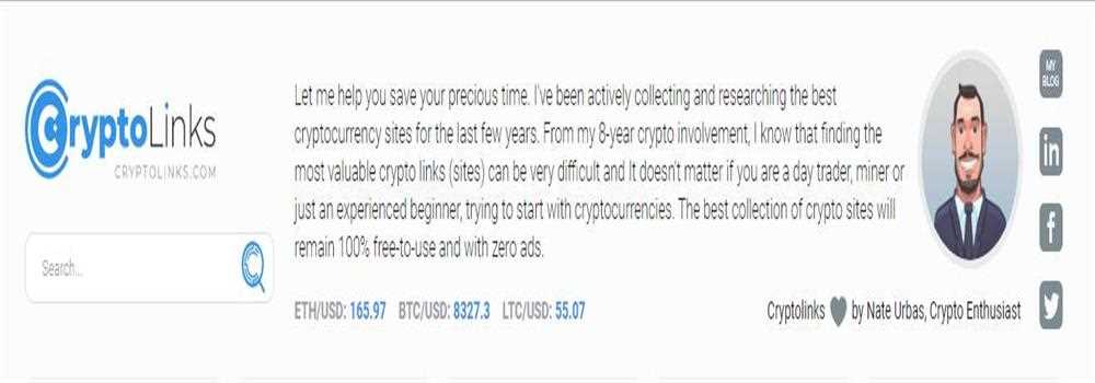 banner image of Gloria Field