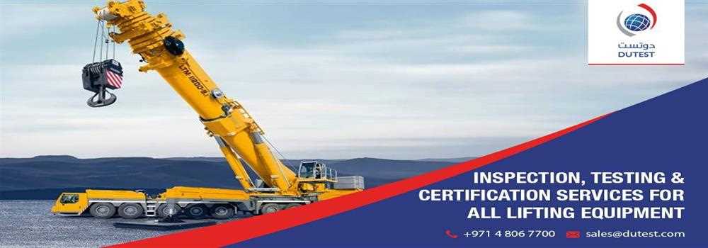 banner image of Dutest Industrial Est. 