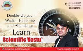 banner image of Design Gurukul Design Gurukul