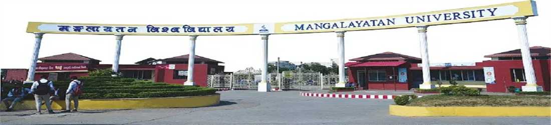 Mangalayatan University Aligarh