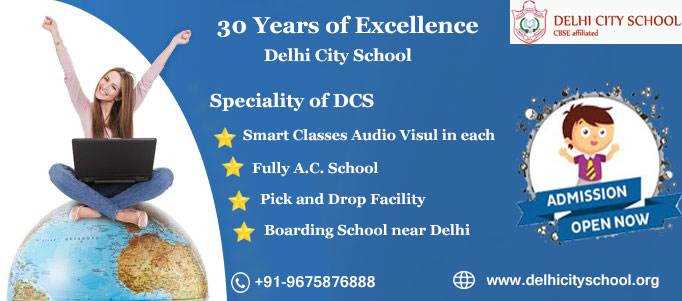 banner image of Delhi City School