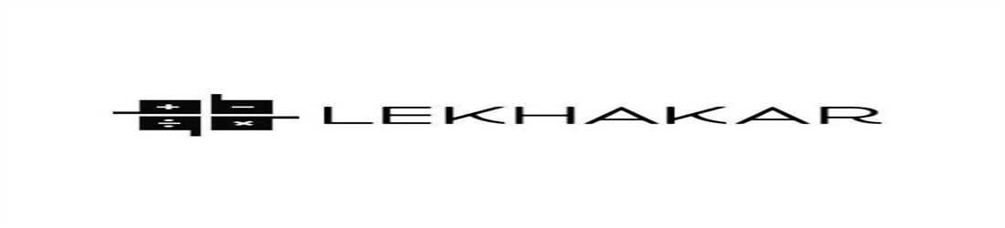 banner image of Lekhakar 