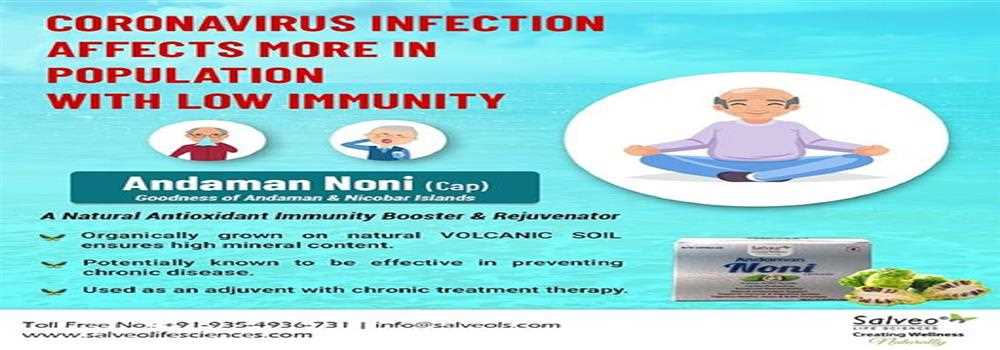 banner image of Salveo Life Sciences Limited 