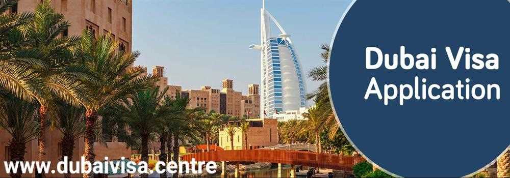 banner image of DUBAI VISA CENTER DUBAI VISA CENTER