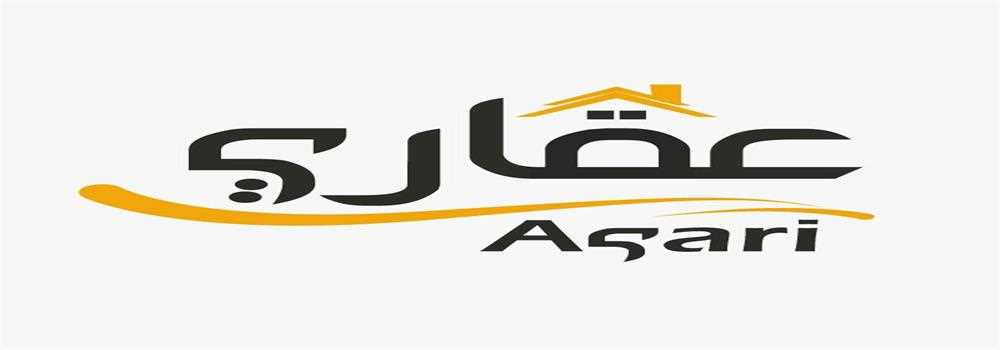 banner image of nian hamada