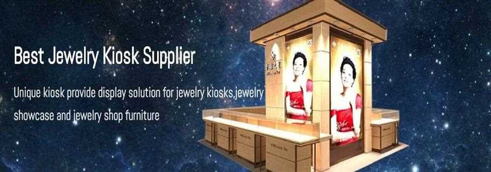 banner image of Unique Kiosk