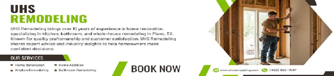 banner image of UHS Remodeling