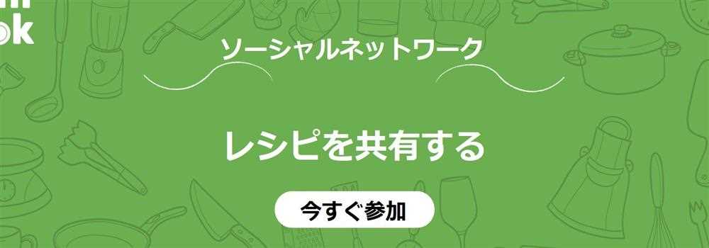 banner image of Famicook Japan
