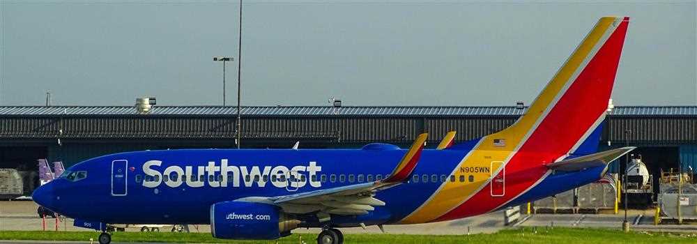banner image of southwestairtrip 