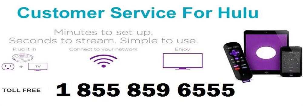 banner image of Hulu Technical Support United States