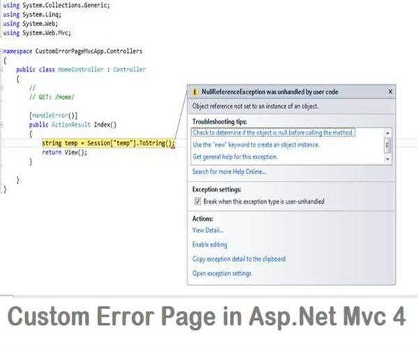 Custom Error Page in Asp.Net Mvc 4