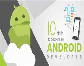 10 Skills to become an Android Developer in 2019