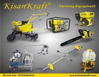 Agricultural Machineries used in Cultivation Process
