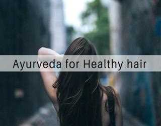 Remedies to get thick and luxurious hair with Ayurvedic Hair Oils