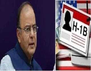 FM Arun Jaitly Raises H-1B Visa Issue With US Commerce Secretary