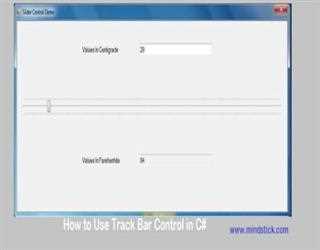 How to Use Track Bar Control in C#