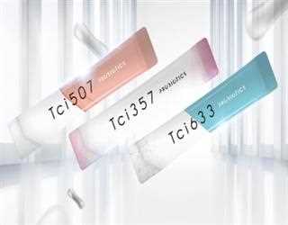 How to Choose a Probiotics Contract Manufacturer image