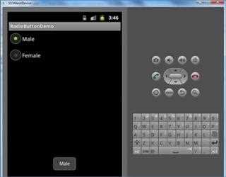 Radio Buttons control in Android
