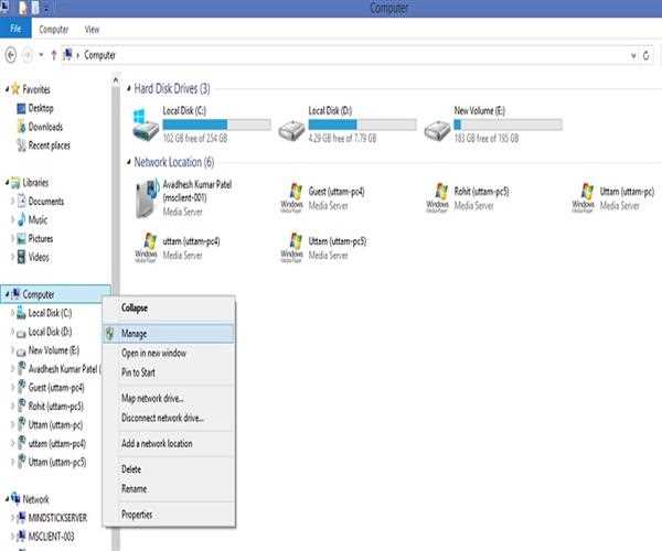 Partition Hard Drive in Windows without Formatting MindStick