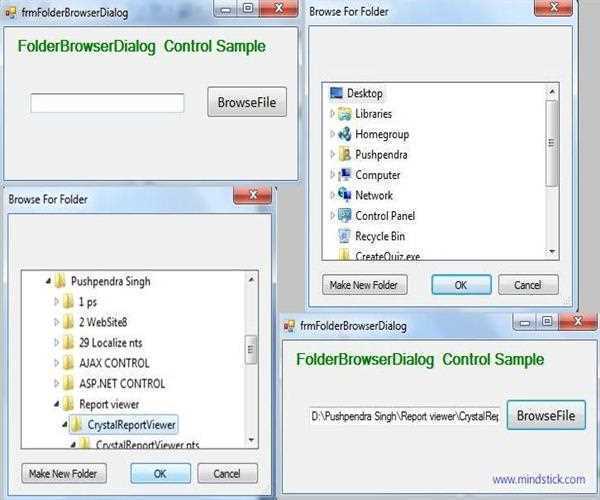 FolderBrowserDialog Control in C#.Net