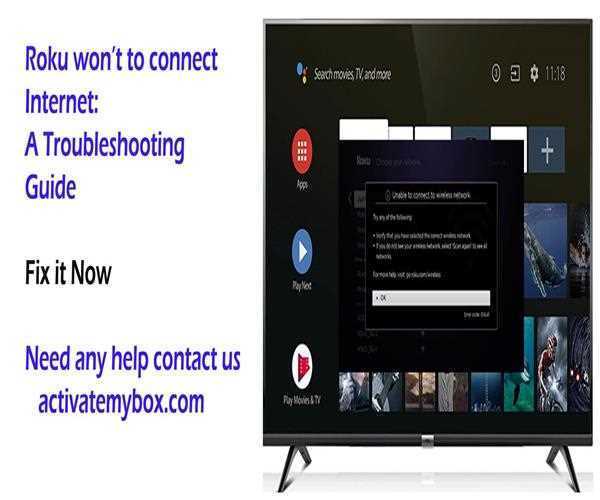 How to Fix a Roku that Won’t Connect to the Internet?