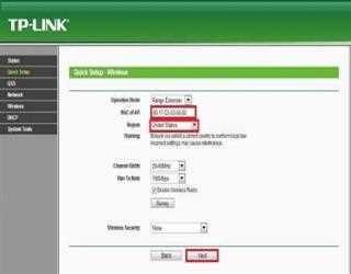 Steps why the user will not able to access the Tp-link Repeater login page and Steps to resolve it
