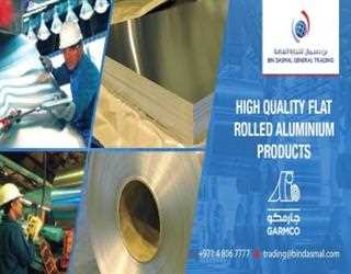 Advantages of Anodizing On Aluminum Products