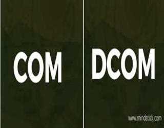 Difference Between COM and DCOM