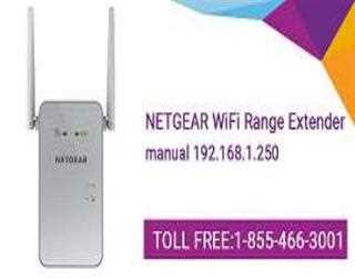How to use Netgear genie setup to configure the wireless extender