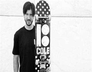 Make You Own Skateboard