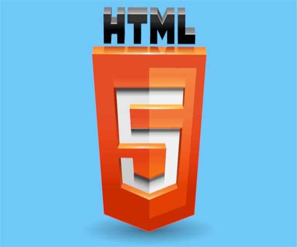 HTML 5 Form Attributes