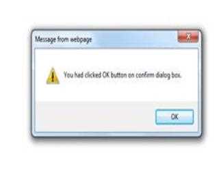 Displaying a message box in java script