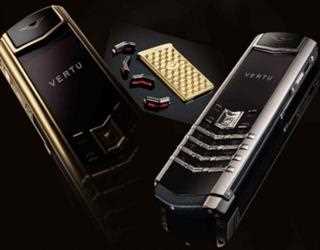 Touched the ultimate gorgeous mobile phone "VERTU"
