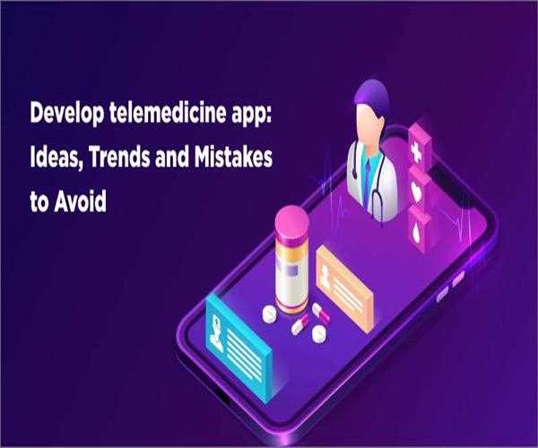 How the Internet of Medical Things will change the Healthcare Industry?