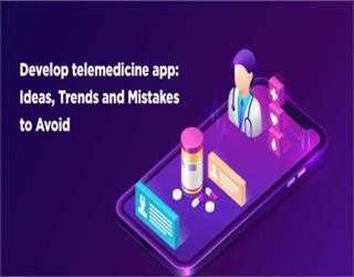 How the Internet of Medical Things will change the Healthcare Industry?