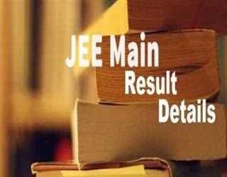 Effective Tips to be Among the Toppers in IIT JEE Exam Results