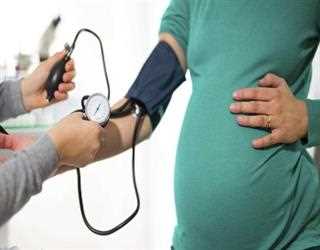 High Blood Pressure During Pregnancy