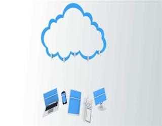 What You Need To Know About Cloud Storage image