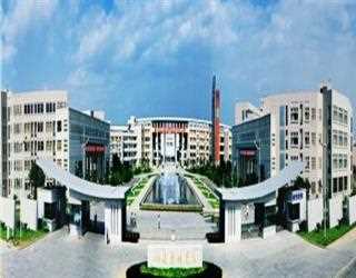 Why Study at Fujian Medical University ?