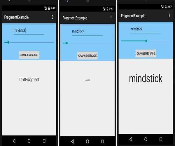 Fragment Implementation in Android