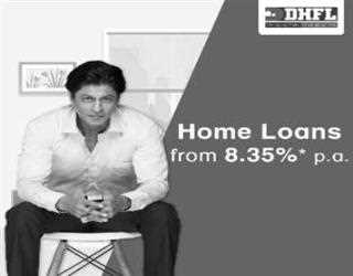 How to apply a housing loan in DHFL
