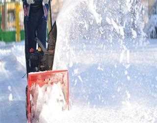 What options do you have for Snow Removal? image