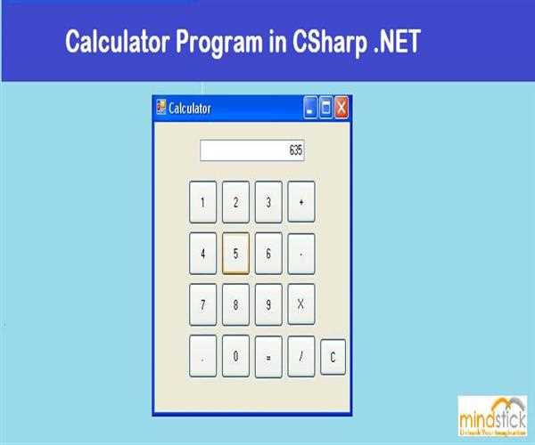 Calculator Program in CSharp .NET
