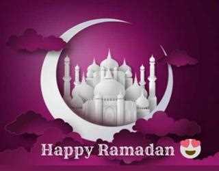 Ramadan Quotes Greetings 2019 for Up coming Ramadan 2019