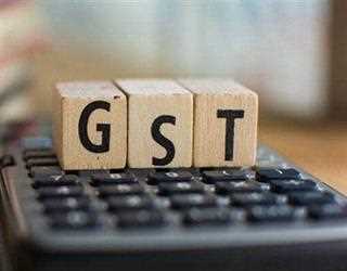 Which is the Best GST Software in India image