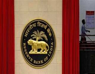 RBI Announcement