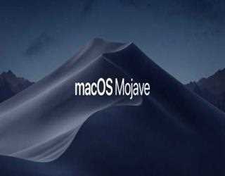 How to update Mac to the latest OS version