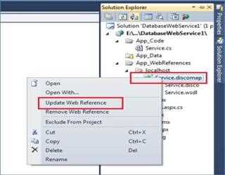 Insert, Delete, Update in SQL using web service in ASP.NET