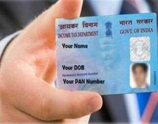 Lost Your PAN Card? Know How To Apply For A Duplicate Pan Card