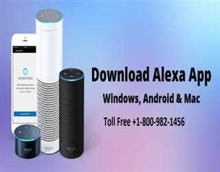 How to Download Alexa App